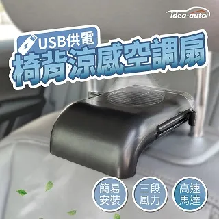 iDEAL 空氣噴罐 Air Clean-單入(壓縮空氣/清潔/除塵) 歷史價格詳細信息