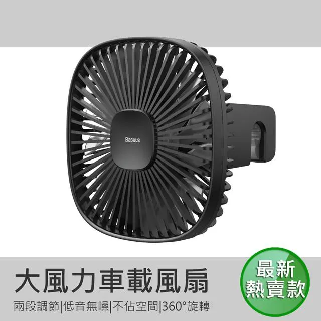 【黑豹】可分區旋頭剪發練習頭模公仔頭假人頭教習頭模美發店模型模具頭模 歷史價格詳細信息