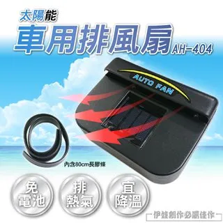 免插電抽水機 電鑽抽水泵 抽水器 電鑽抽水抽油馬達 歷史價格詳細信息