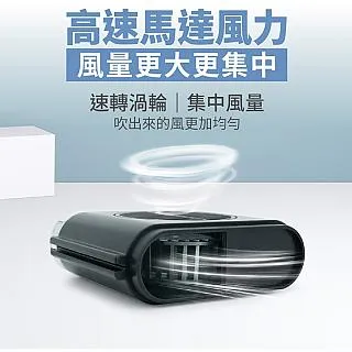 【idea-auto】車窗磁吸窗簾雙層 兩入 歷史價格詳細信息