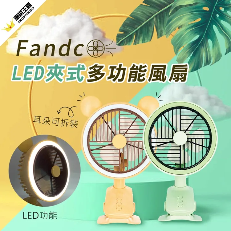 YARK時尚車用衣架｜車用收納衣架｜車用吊掛｜車內衣架｜汽車晾衣架｜曬衣架 歷史價格詳細信息