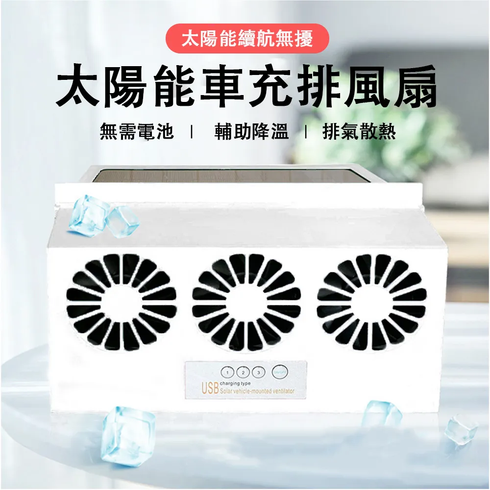 排毒降火怎麼吃 張曄 編 2013-1 青島出版 歷史價格詳細信息