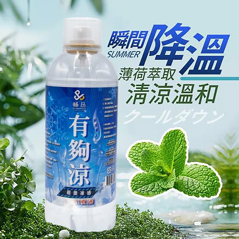 【CityShop 家居生活】便攜型可撕式滾筒黏毛器 歷史價格詳細信息