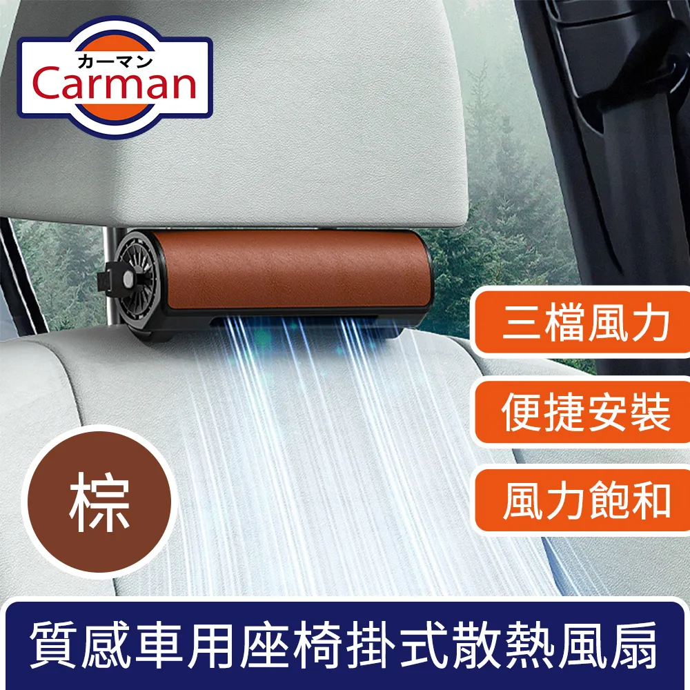 Carman 車用雙層霧黑多功能黏貼手機置物充電孔收納盒 大號2入組 歷史價格詳細信息