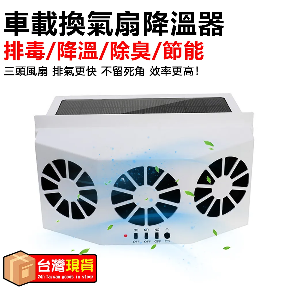 散熱風扇 車載空氣淨化器風扇 12025渦輪風扇微型離心直流風扇12V 歷史價格詳細信息