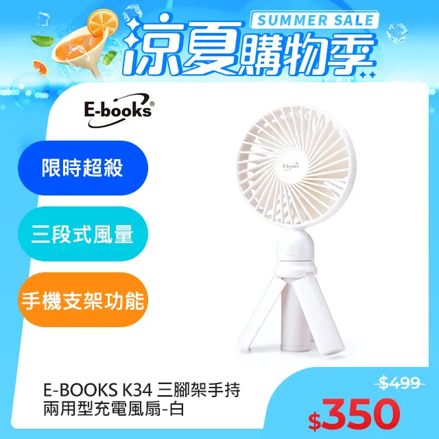 (K34)D-LINK DI-524 說明書 驅動光碟 腳座/未測/不擔保瑕疵~ 歷史價格詳細信息