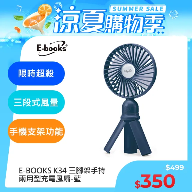 (K34)D-LINK DI-524 說明書 驅動光碟 腳座/未測/不擔保瑕疵~ 歷史價格詳細信息