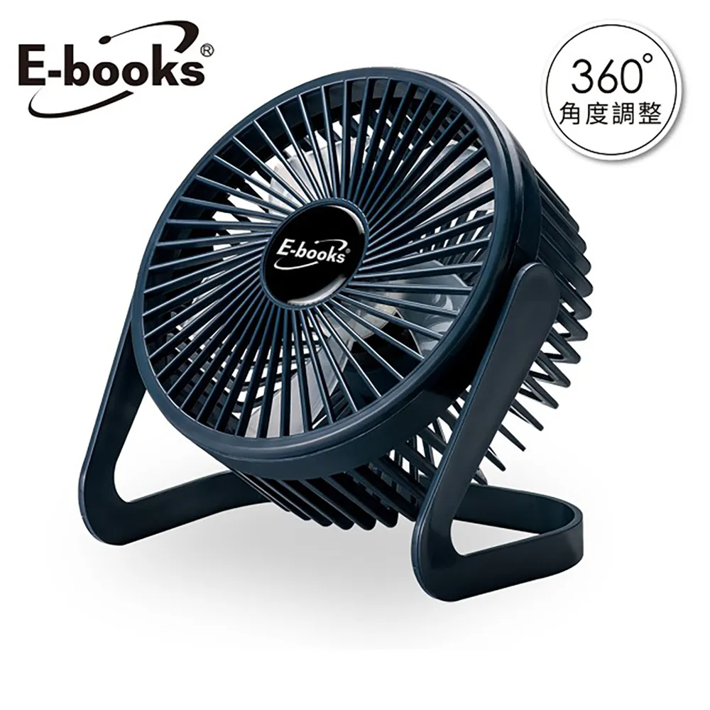 【E-books】K37 兩段式6吋USB風扇 TAAZE讀冊生活 歷史價格詳細信息