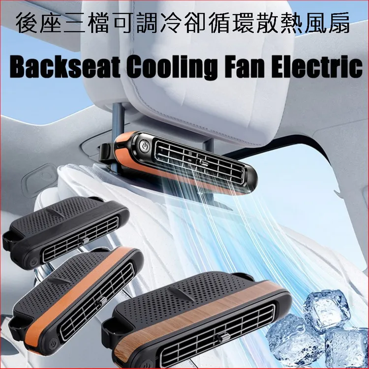 三檔可調 車用香薰機香薰機 香氛機 噴香機 車用香薰 車內香氛 車載香薰機 汽車香薰機 智能車載香薰機 空氣淨 2燊 歷史價格詳細信息