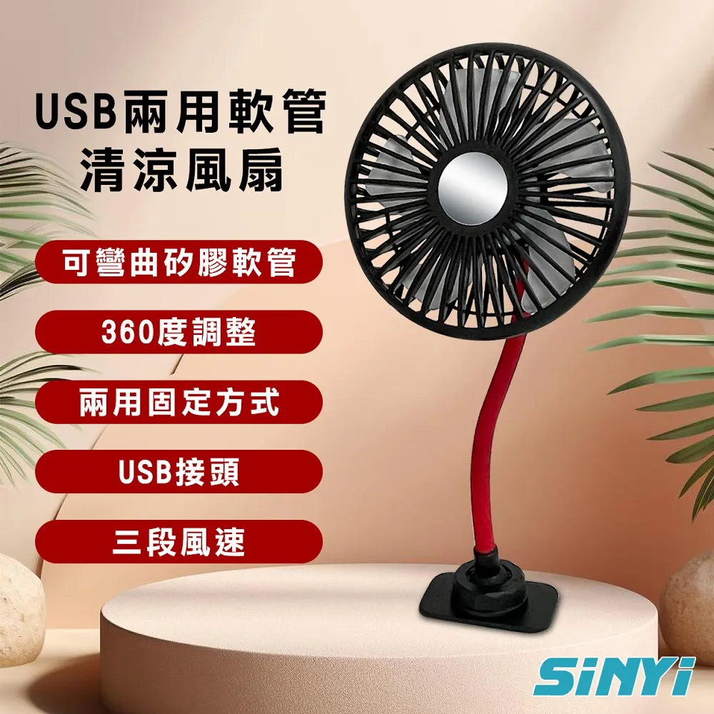 USB軟管小夾燈 小型夾燈 魚缸照明燈 水族燈 小缸燈具 圓形缸夾燈 小夜燈 床頭燈 補光燈 自拍 護眼檯燈 歷史價格詳細信息