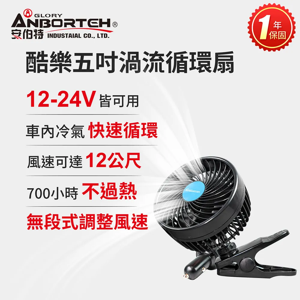 酷樂風 15鋼化膜無塵倉秒貼iphone14手機保護膜13promax自除 歷史價格詳細信息