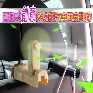 多功能風扇車橢圓機瘦身踏步機帶扭腰功能 orbitracbike 歷史價格詳細信息