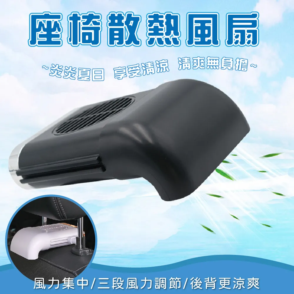 汽車座椅靠背收納袋掛袋兒童車載椅背後背置物架車內裝飾用品大全 歷史價格詳細信息