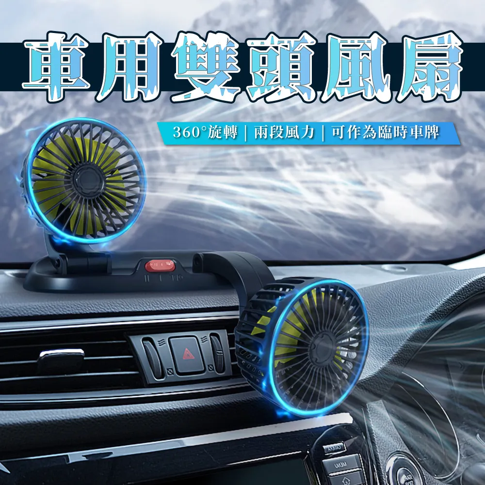 【風車】上車吧！幸福巴士到站了！有趣的數學 歷史價格詳細信息