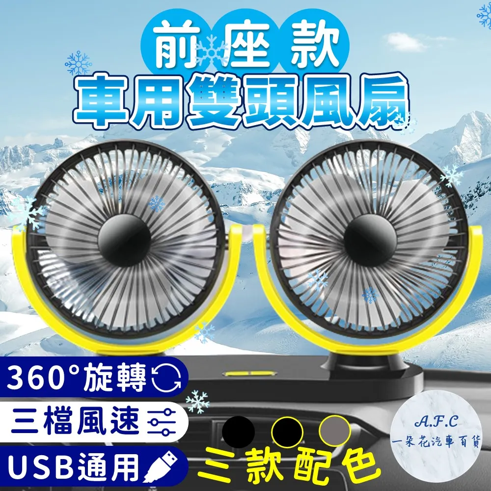 【A.F.C 一朵花】車用麂皮絨頭枕 頸枕 腰枕 靠枕 靠墊 汽車頭枕 汽車腰枕 拉鍊式套枕 麂皮絨 歷史價格詳細信息