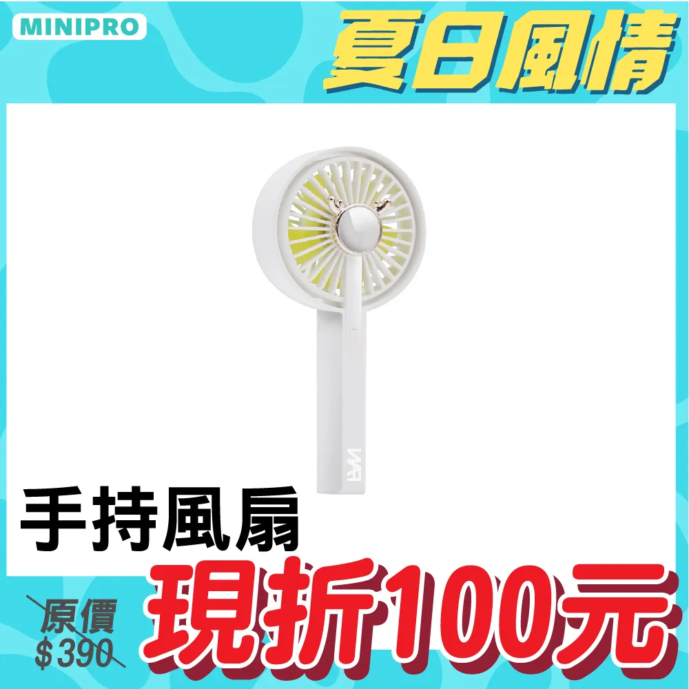 MP無線充電器 10W 無線快充 無線充電盤 無線充電器 無線充 QI無線充電 IPHONE無線充電 超薄 禮物 歷史價格詳細信息