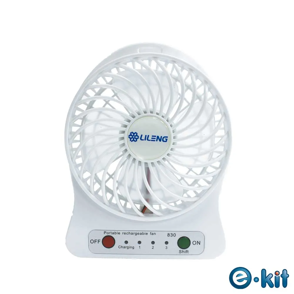 逸奇e-Kit QQ風扇 USB風扇 UF-2039_Y(黃色) 歷史價格詳細信息