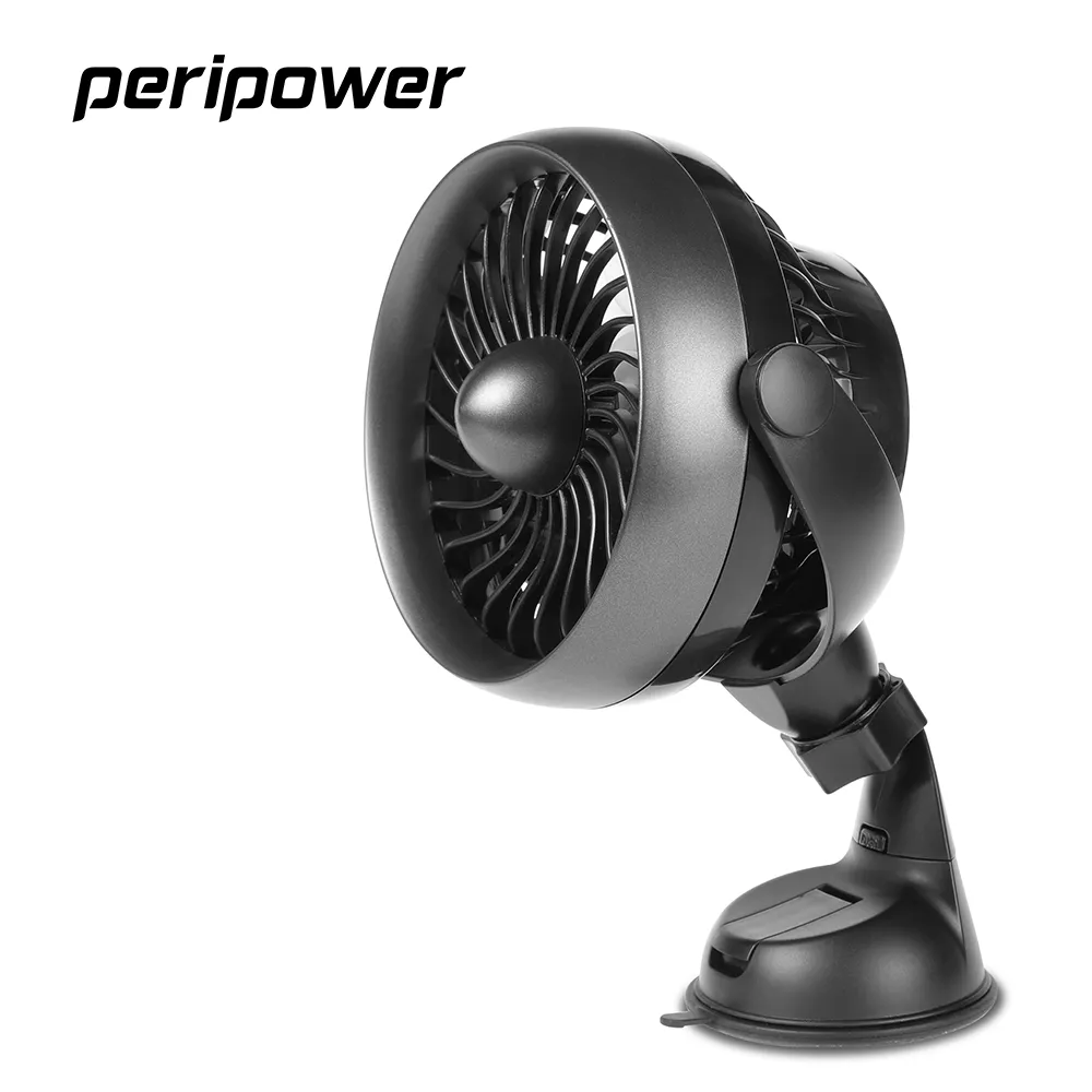 peripower  絕對涼感香氛風扇組 MT-CF01 【麗車坊11411】 歷史價格詳細信息