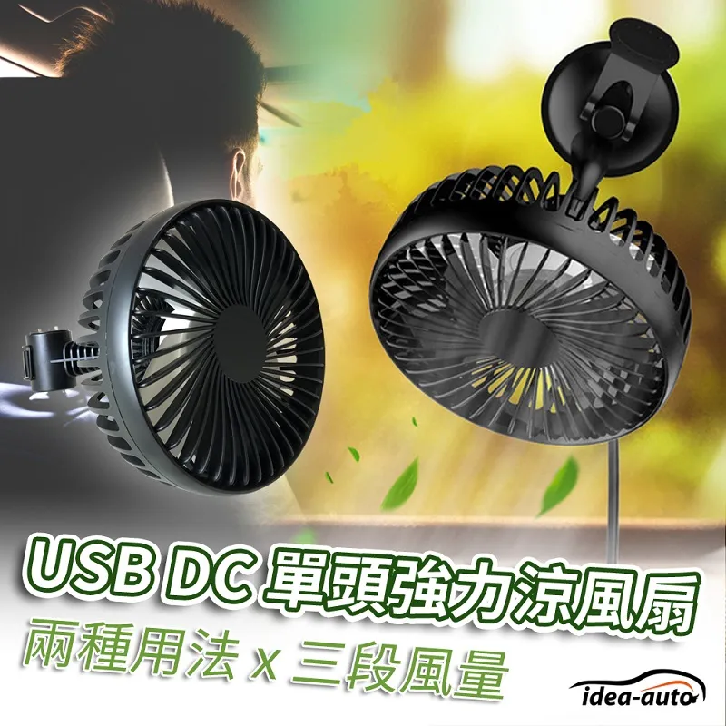 DC Auto Boost Buck Adjustable Step Up Down Converter Module Solar LM2577 歷史價格詳細信息