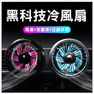 車載渦輪增壓超長續航運行車家兩用實用禮品迷你便捷大功率 歷史價格詳細信息