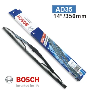 【BOSCH 博世】日本超滑順石墨硬骨雨刷-進階款(22吋) 歷史價格詳細信息