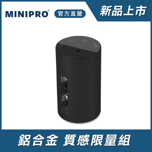 【MINIPRO】極簡-無線手持風扇-白(迷你風扇/小風扇/摺疊風扇/隨身風扇/MP-F6688) 歷史價格詳細信息
