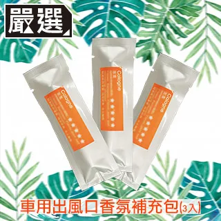 嚴選 車用360度旋轉GoPro/手機吸盤支架 黑/23cm 歷史價格詳細信息