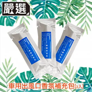 口留香 海苔沙其瑪 200g 歷史價格詳細信息