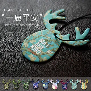 一鹿平安相伴汽車擺件天然象牙果可愛小鹿車內中控臺裝飾桌面擺件 歷史價格詳細信息