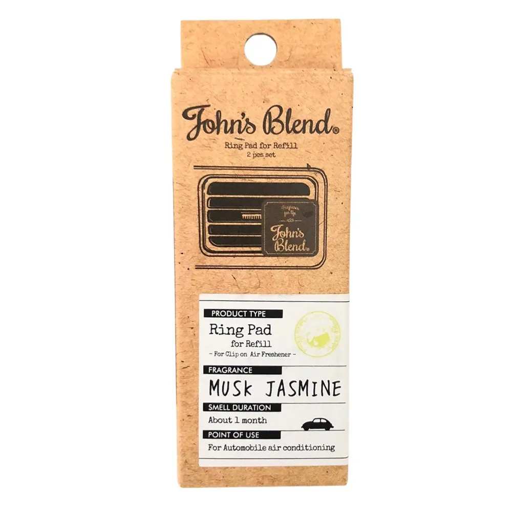 John's Blend 車用芳香劑-(白麝香) 1枚【Donki日本唐吉訶德】 歷史價格詳細信息