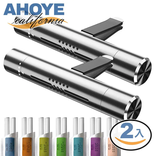 香薰擴香棒 【60465】 花露水擴香棒 香水擴香棒 擴香 擴香棒 香薰棒 香氛棒 香氛瓶專用棒 歷史價格詳細信息