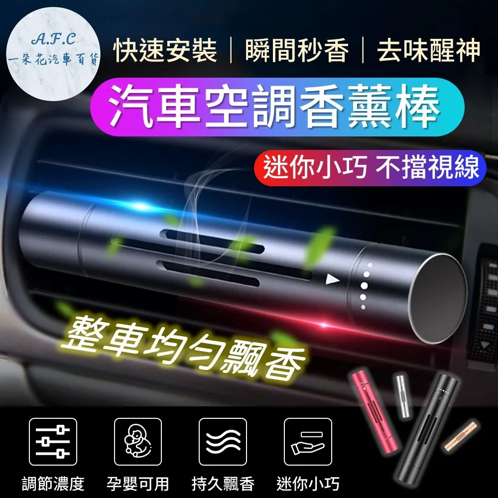 【A.F.C 一朵花】車用麂皮絨頭枕 頸枕 腰枕 靠枕 靠墊 汽車頭枕 汽車腰枕 拉鍊式套枕 麂皮絨 歷史價格詳細信息