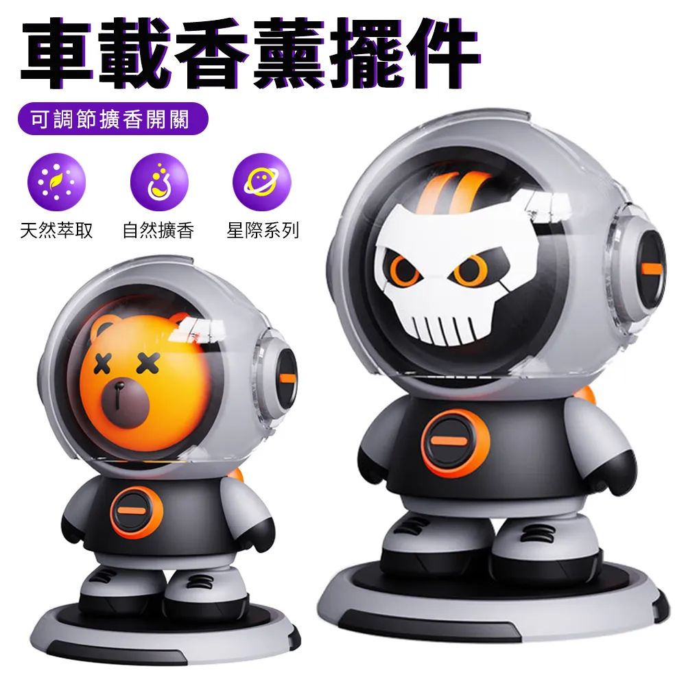 星際系列一拖三透明手機數據線充電傳輸數據3.5A電流快充編織通用. 歷史價格詳細信息