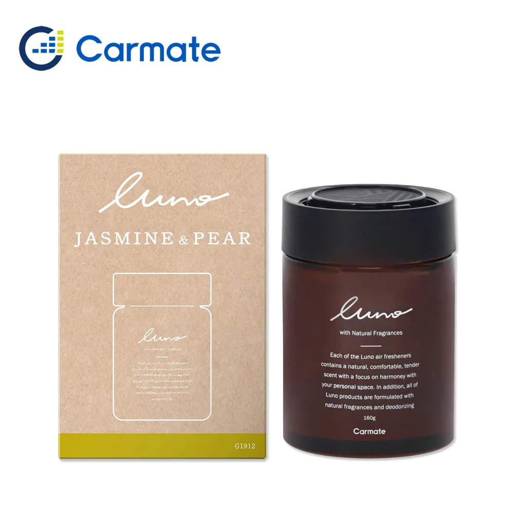 CARMATE Luno 青葉吊掛芳香片 白麝香/茉莉香/佛手柑【麗車坊00400.00101.00402】 歷史價格詳細信息