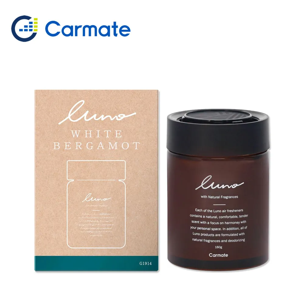 CARMATE Luno 青葉吊掛芳香片 白麝香/茉莉香/佛手柑【麗車坊00400.00101.00402】 歷史價格詳細信息