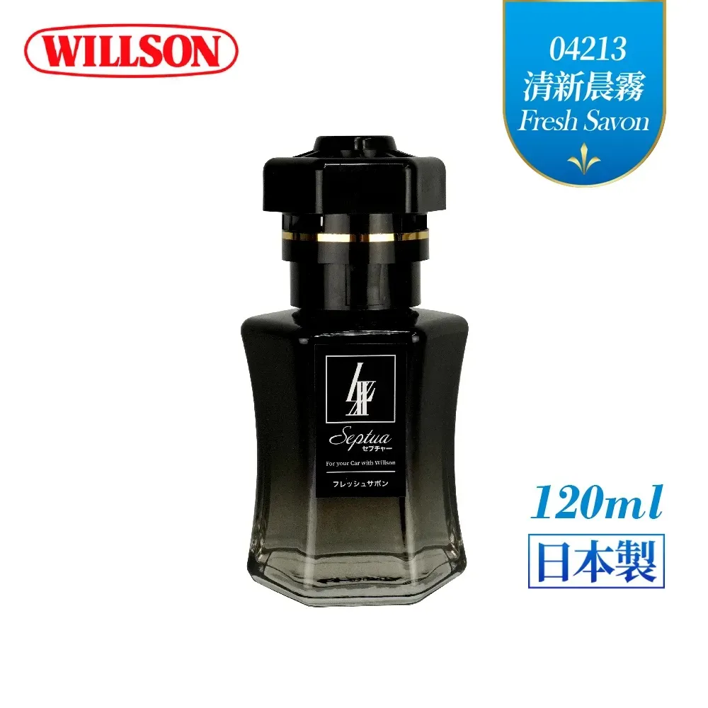 【第七號嫌疑人】6人劇本殺實體本硬核本格推理桌遊聚會燒腦自玩 歷史價格詳細信息