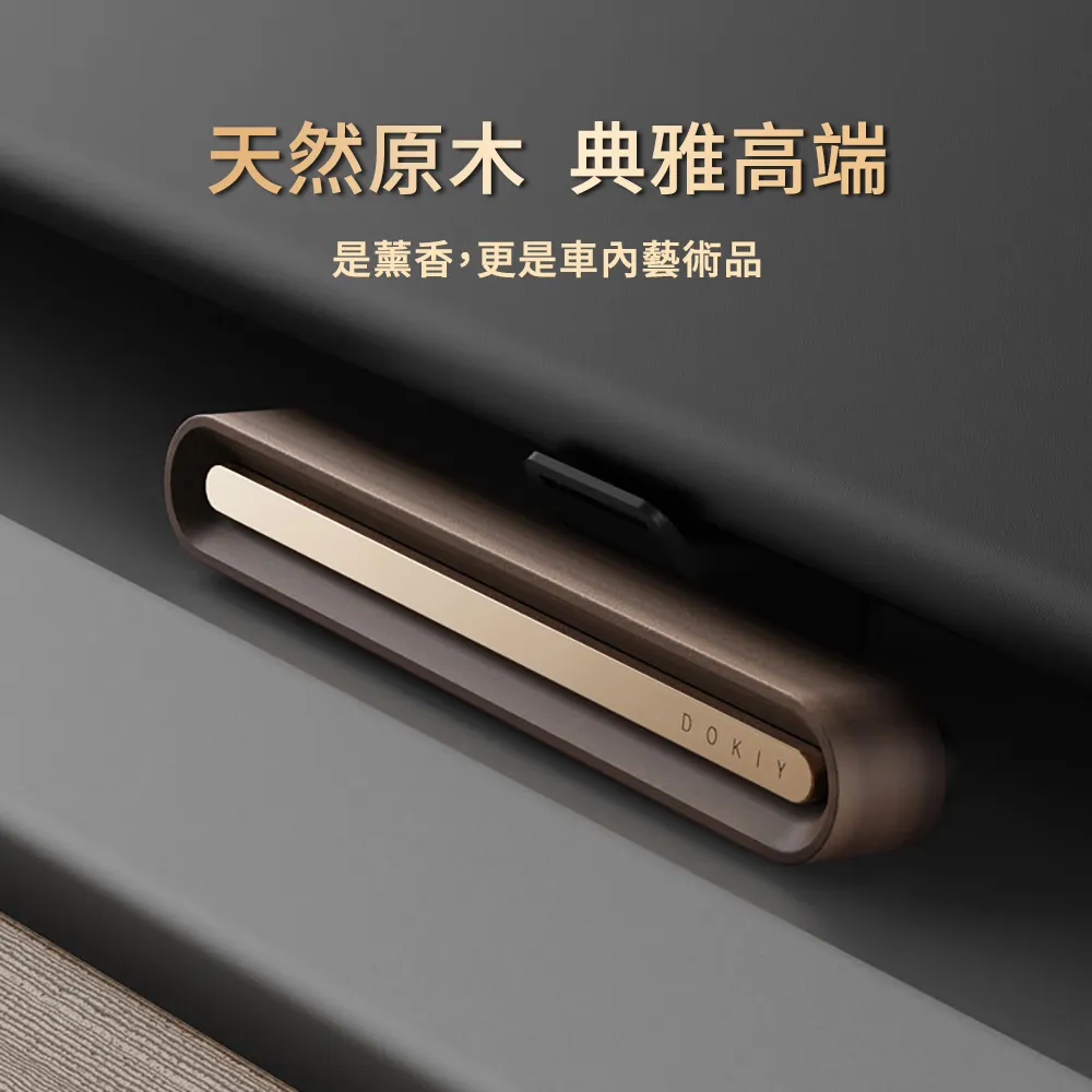 dokiy車載手持無線迷你強力汽車家庭桌面便攜充電款 歷史價格詳細信息