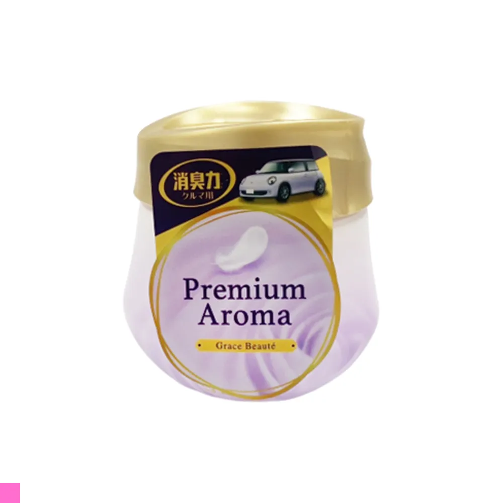 膠東即墨剛出的新品種，極其稀少，設計精美，品相一流15206 歷史價格詳細信息