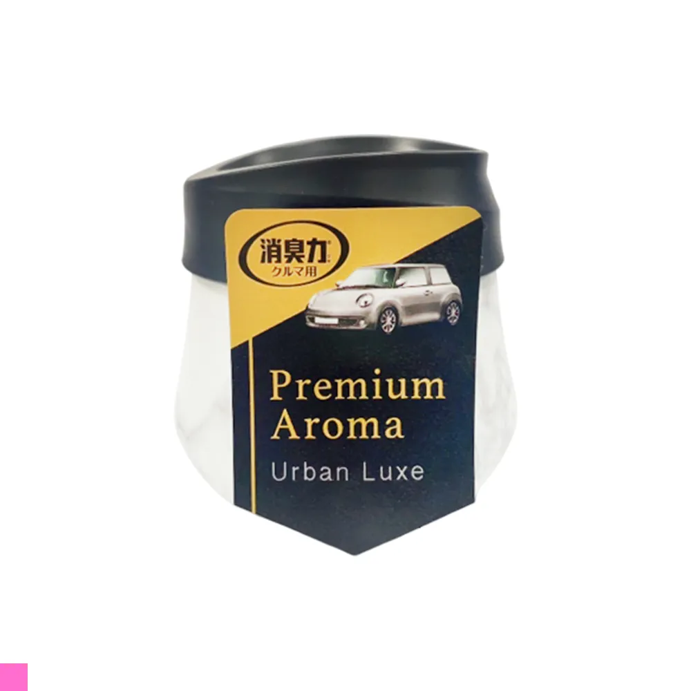 日本 雞仔牌 白鞋專用漂白噴霧 240ml 歷史價格詳細信息