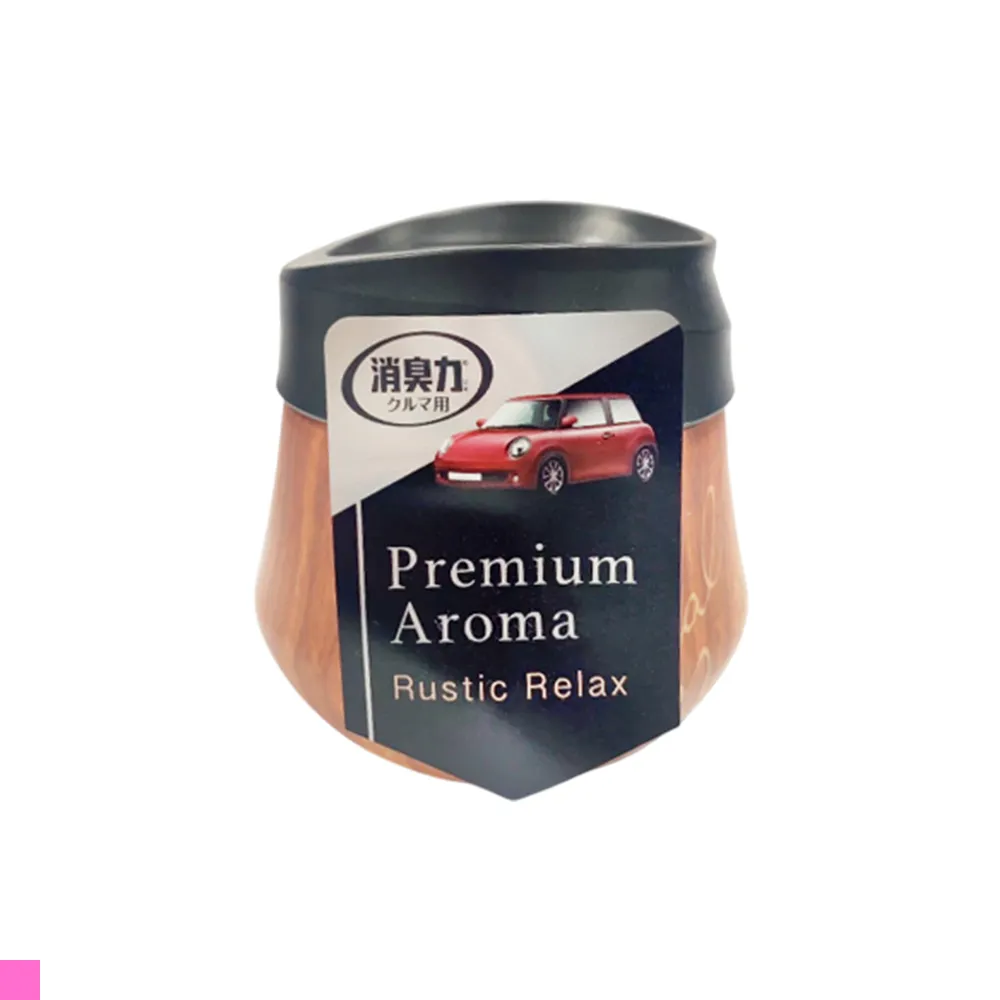 雞牌 輕量化風扇 高效能 風扇 適用 勁戰 三代戰 四代戰 五代戰 BWS R GTR JET JETS 歷史價格詳細信息