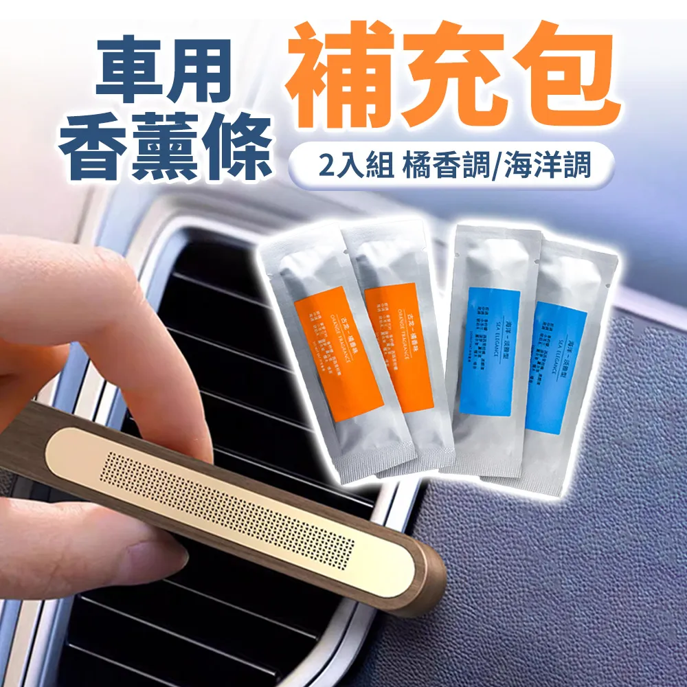 嚴選 車用360度旋轉GoPro/手機吸盤支架 黑/23cm 歷史價格詳細信息