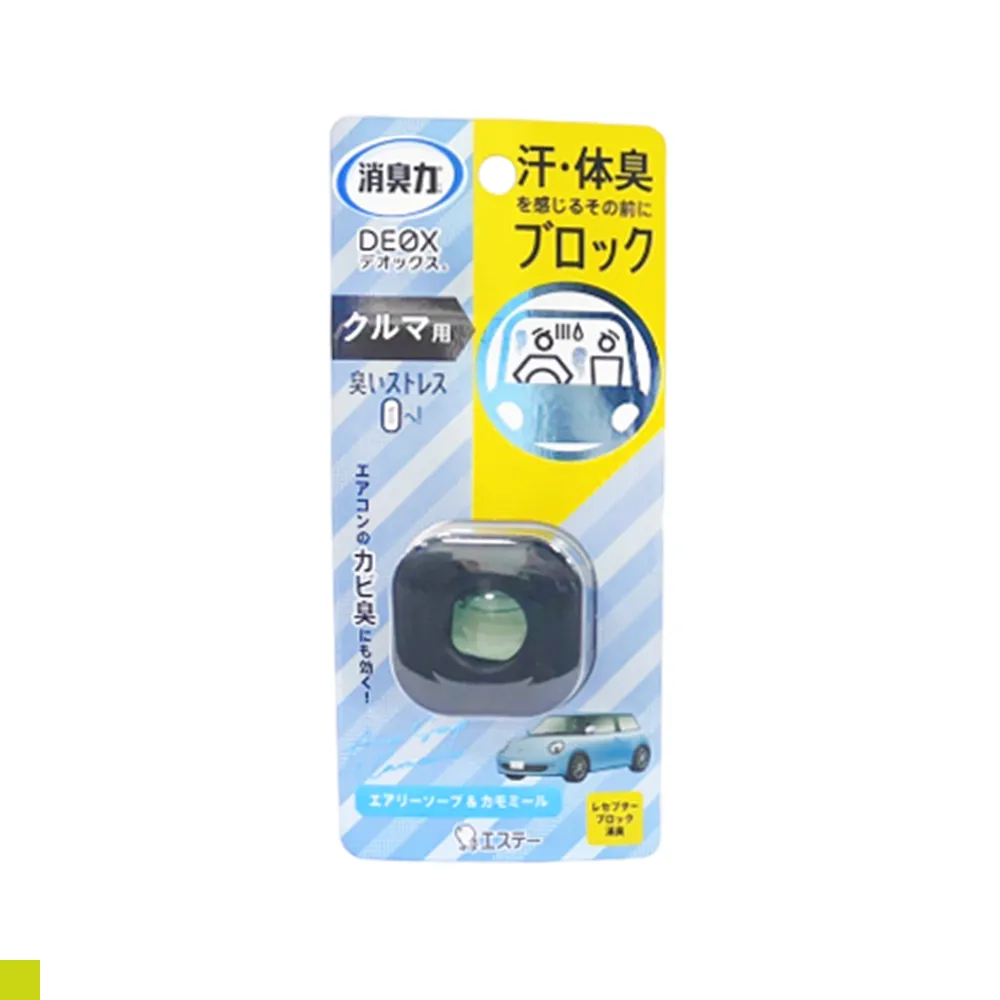 ST雞仔牌芳香消臭劑部屋消臭力-優雅花朵香400ml 歷史價格詳細信息