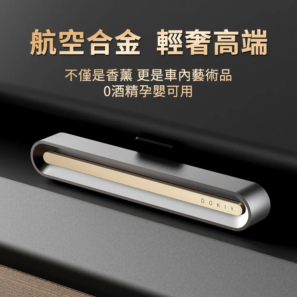 dokiy車載手持無線迷你強力汽車家庭桌面便攜充電款 歷史價格詳細信息