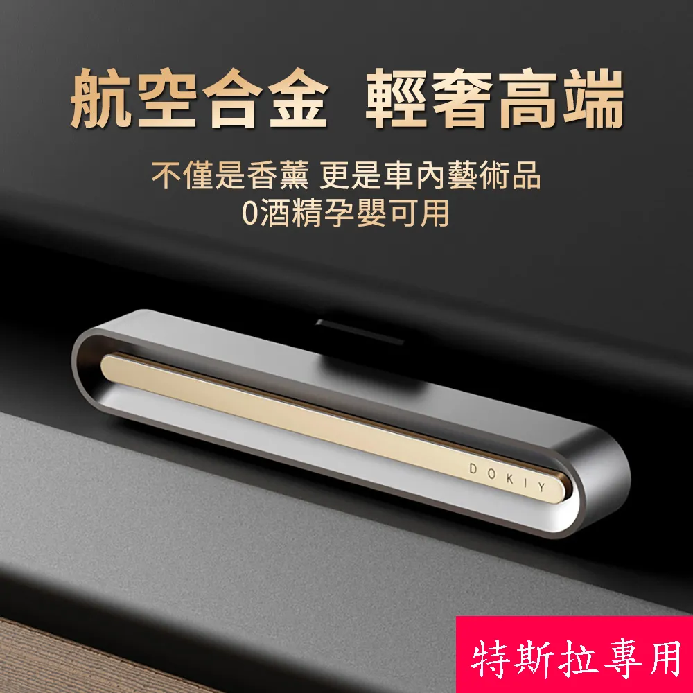 dokiy車載手持無線迷你強力汽車家庭桌面便攜充電款 歷史價格詳細信息