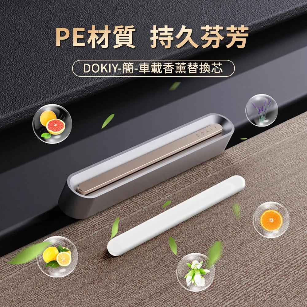 dokiy車載手持無線迷你強力汽車家庭桌面便攜充電款 歷史價格詳細信息