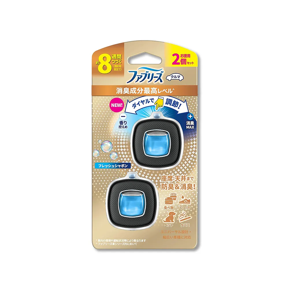(5盒)日本風倍清-汽車空調專用夾式空氣芳香劑2.4mlx2入/盒 歷史價格詳細信息