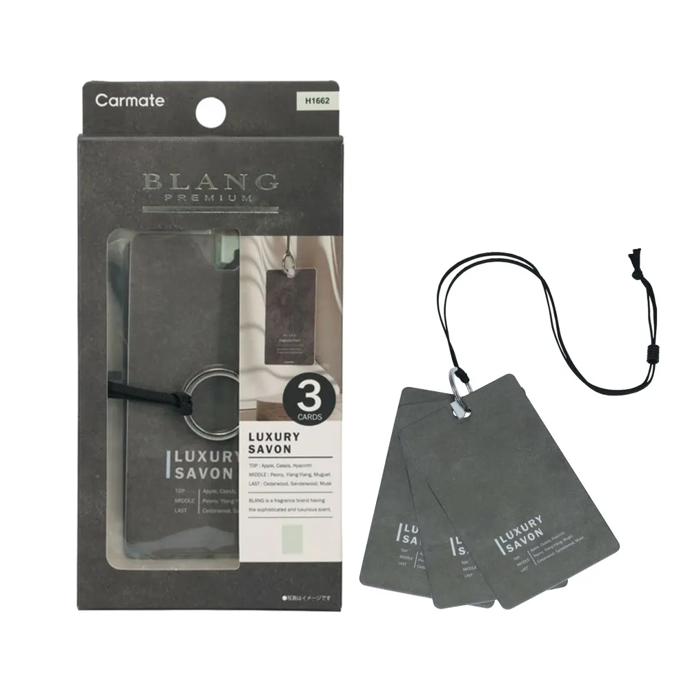 (白麝香 H1691) CARMATE BLANG冷氣孔芳香消臭 歷史價格詳細信息