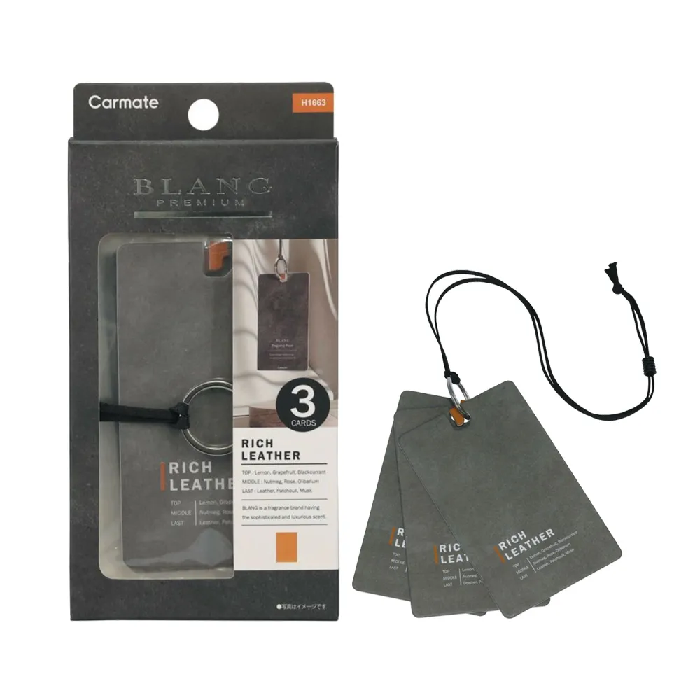 【CARMATE】香水片 吊飾 H1661白麝香 BL時尚芳香1盒3入 5盒裝(車麗屋) 歷史價格詳細信息