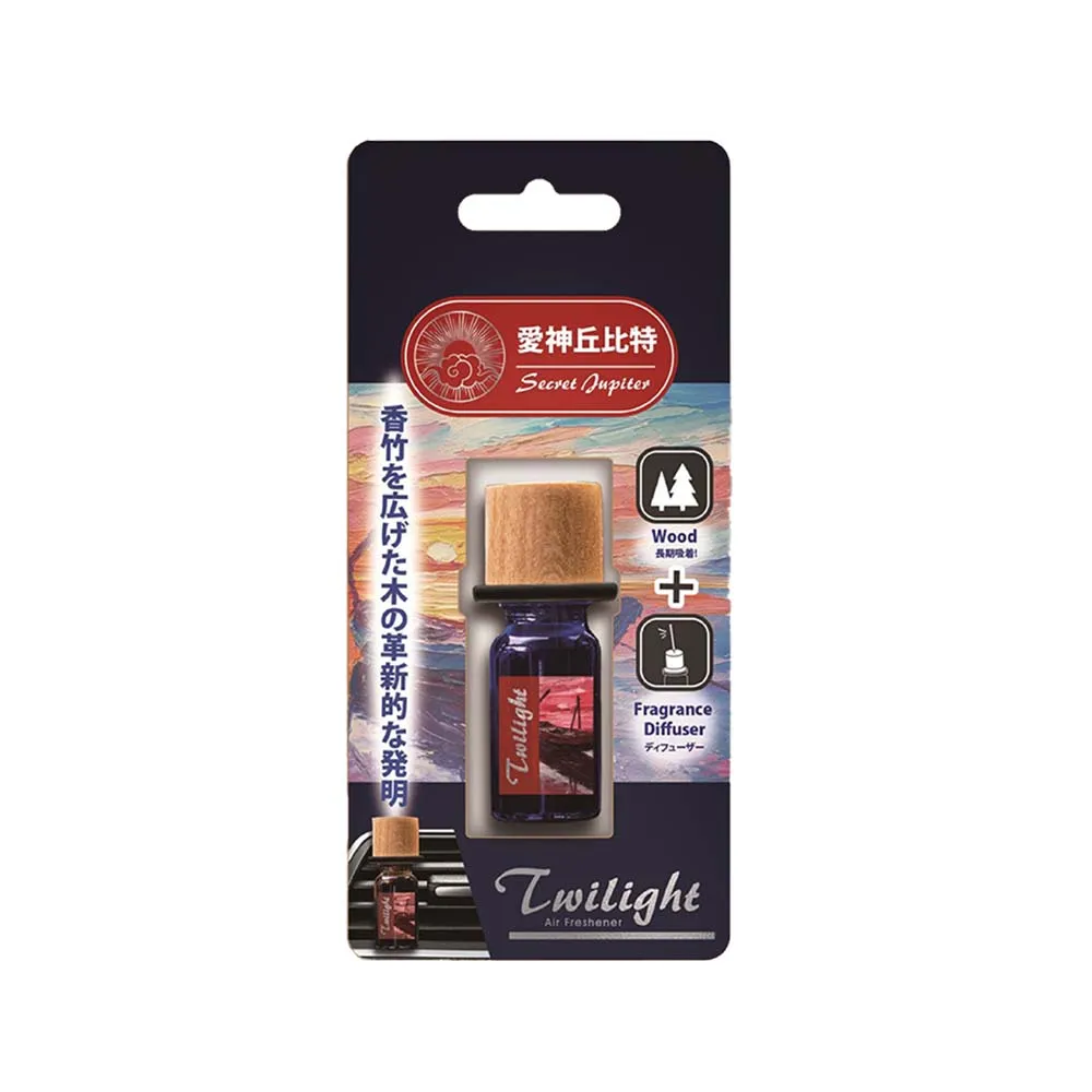 【Bruce】梵谷木質香氛 AF香 燦爛阿波羅 BR-182472(車麗屋) 歷史價格詳細信息