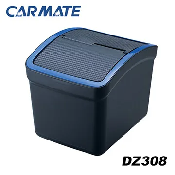 【CARMATE】防碰片 門邊防撞 SS DZ577 CARMATE(車麗屋) 歷史價格詳細信息